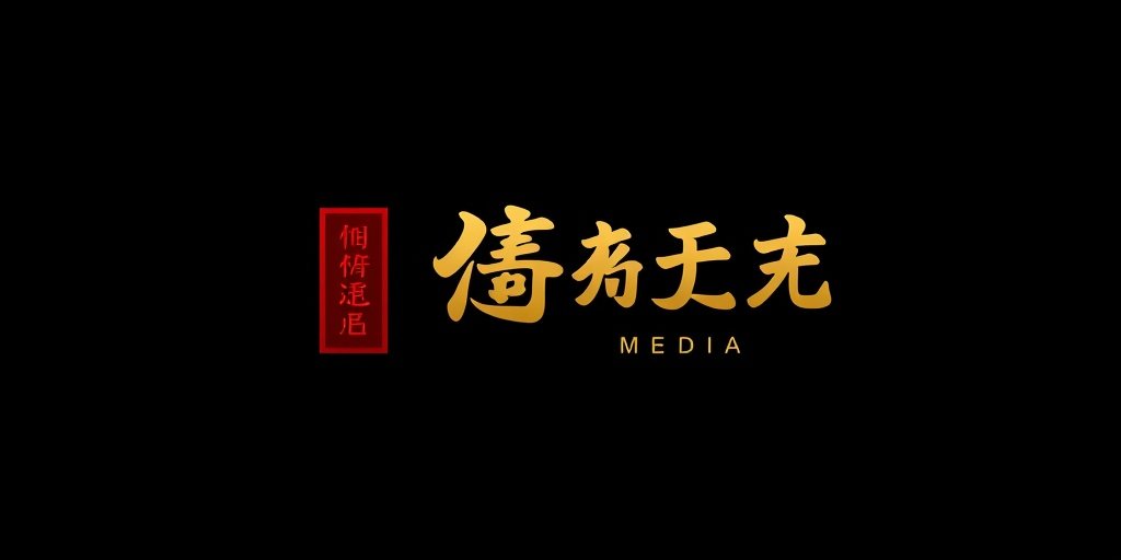 神马影院手机合作伙伴华策影视品牌标志